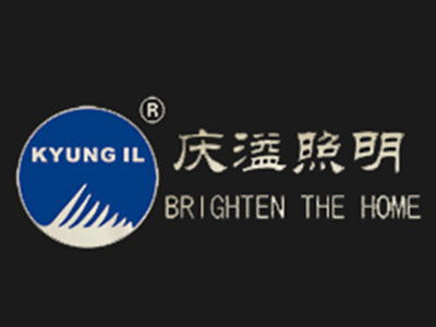 慶溢照明加盟投資分析 總投資37.88萬(wàn)元起，全面解讀加盟費(fèi)用與盈利前景