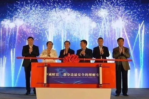 陜西破冰私募可轉(zhuǎn)債 破解企業(yè)融資難題的金融創(chuàng)新樣本